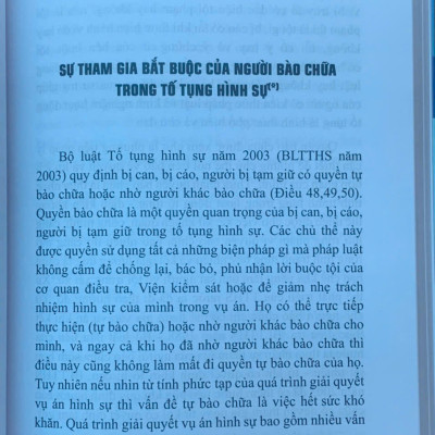 Suy đoán vô tội và lợi thế của bên bào chữa