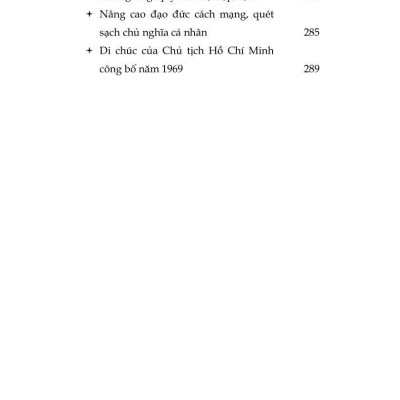 Một số tác phẩm chính luận tiêu biểu