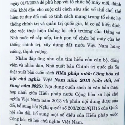 Hiến Pháp Nước Cộng Hoà Xã Hội Chủ Nghĩa Việt Nam Năm 2013 ( Sửa Đổi, Bổ Sung Năm 2025)