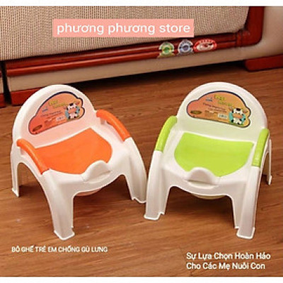 BÔ GHẾ TỰA CHỐNG GÙ LƯNG CHO BÉ – GHẾ BÔ GIÚP BÉ NGỒI VỆ SINH AN TOÀN, THOẢI MÁI!