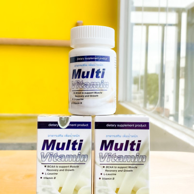 [KÈM QUÀ] Tăng cân Multi Vitamin Thái Lan Nhập Khẩu Chính Hãng 30 Viên