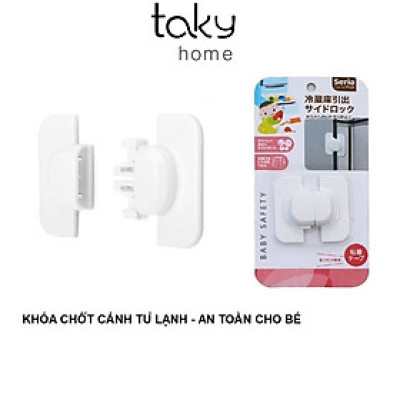 Khóa Cửa Tủ Lạnh An Toàn Cao Cấp, Chốt Cánh Tủ Lạnh Giữ An Toàn Cho Bé, Tiện Dụng Trong Gia Đình, Sử Dụng Dễ Dàng. Taky Home 3106