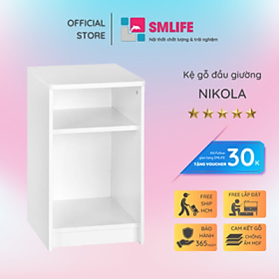 Tủ đầu giường đơn giản hình khối SMLIFE Nikola