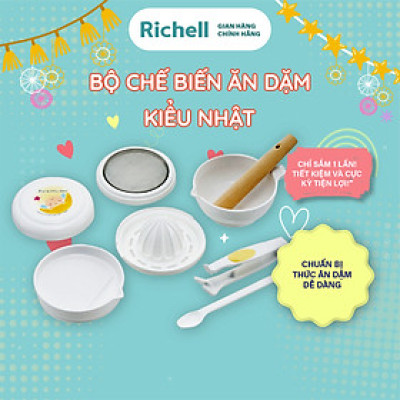 Bộ chế biến ăn dặm kiểu Nhật Richell Nhật Bản | Baby