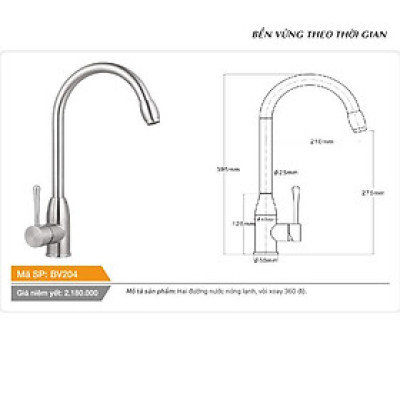 Vòi cố định cổ hình bầu dục xoay 360 độ nóng lạnh inox Tundo Boss BV204 395*50*275 mm