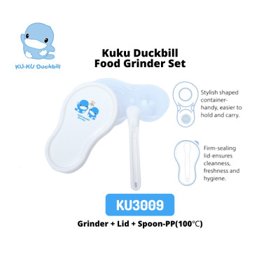 DỤNG CỤ NGHIỀN THỨC ĂN CHO BÉ KUKU - KU3009
