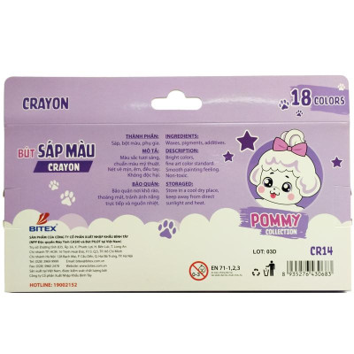 Hộp 18 Bút Màu Sáp Pommy Collection - Smartkids CR14