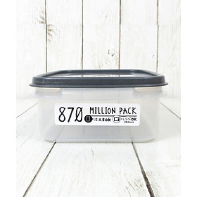 Hộp thực phẩm Million Pack thương hiệu Yamada, nắp bằng silicone mềm dẻo, an toàn tuyệt đối khi sử dụng -Made in Japan