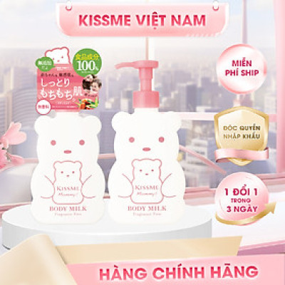 Sữa Dưỡng Thể Cấp Ẩm Dành Cho Bé Từ 06 Tháng Tuổi Và Làn Da Nhạy Cảm Kissme Mommy Body Milk 200 G