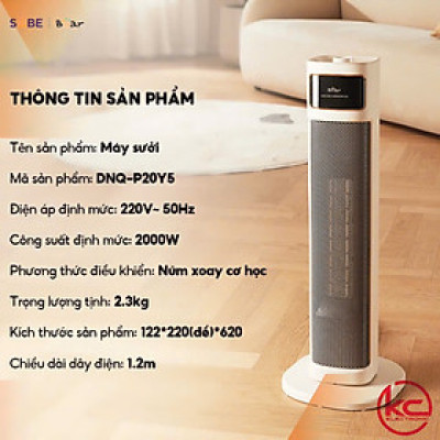 Máy sưởi Bear DNQ-P20Y5 Hàng chính hãng