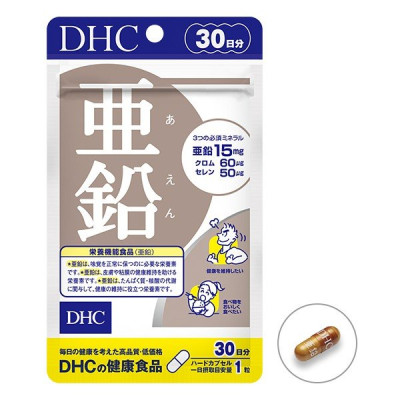 Thực phẩm bảo vệ sức khỏe DHC ZinC 30day ( hàng chính hãng, có tem phụ )