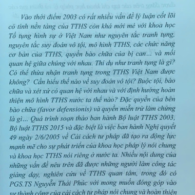 Suy đoán vô tội và lợi thế của bên bào chữa