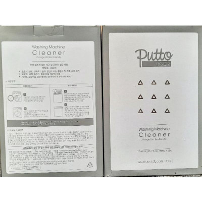 Bột vệ sinh lồng máy giặt PUTTO