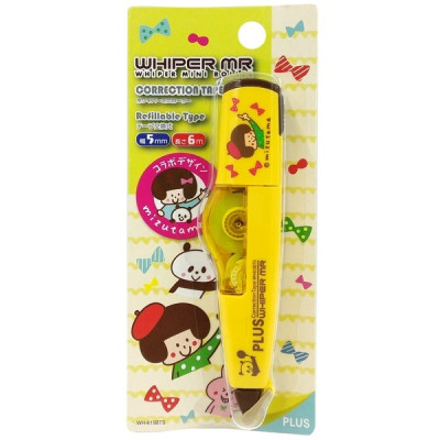 Combo 2 Băng Xóa MR Mizutama PLUS