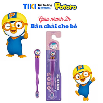 Bàn chải đánh răng siêu mềm phiên bản Petty cho bé từ 3 tuổi