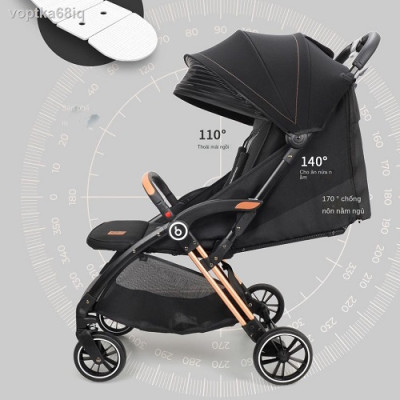 Xe đẩy trẻ em gấp gọn du lịch cao cấp Baobaohao BV1 Hàng chính hãng