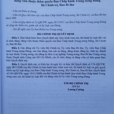 Sách Quy Định Thi Hành Điều Lệ Đảng năm 2025 - V2536D