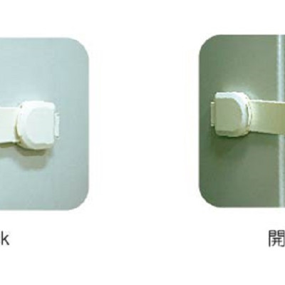 KHÓA TỦ LẠNH BẢO VỆ AN TOÀN CHO BÉ KUKU - KU5351