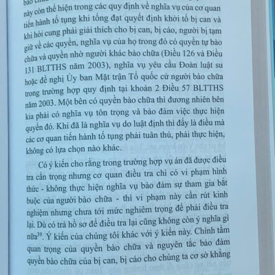 Suy đoán vô tội và lợi thế của bên bào chữa