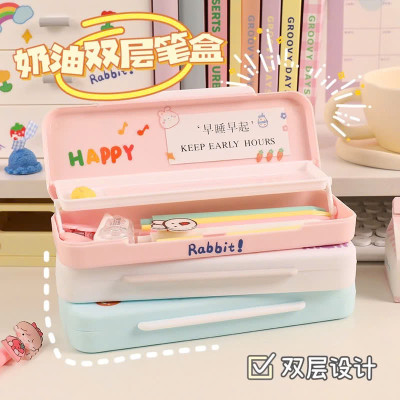 Hợp Đựng Bút 2 Tầng 2 Ngăn Để Dụng Cụ Học Tập Cho Bé Bằng Nhựa ABS An Toàn Dễ Thương Cho Bé ( Họa tiết ngẫu nhiên)