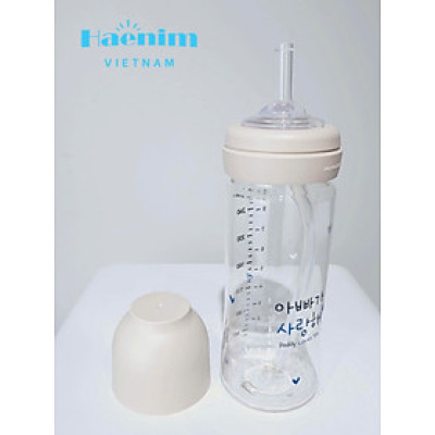 Bình sữa Haenim PA All-in-One size 270ml - Bao gồm núm hút <Có quà tặng kèm>