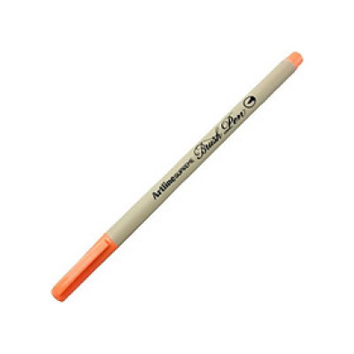 Bút Lông Đầu Cọ Artline Supreme Brush Pen EPFS-F - Fluoro Orange