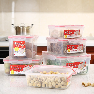 Combo 02 hộp thực phẩm chữ nhật inomata hàng nội địa Nhật Bản