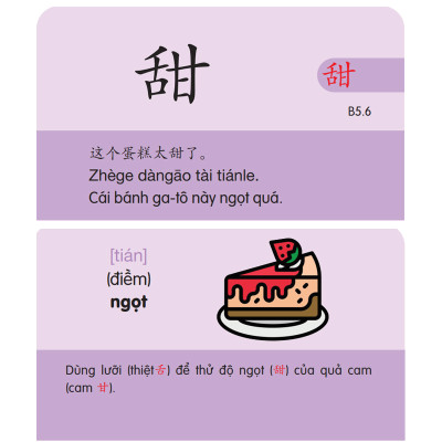 Flashcard Tiếng Trung Hán Ngữ 3 + 4 - Bộ Thẻ Học Từ Vựng Tiếng Trung Cầm Tay - Phạm Dương Châu (Phiên bản có hình ảnh,màu sắc,câu chuyện)
