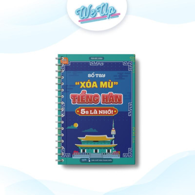 Combo 3 sách: Sổ tay xóa mù Tiếng Hàn, Sổ tay ngữ pháp và bài tập và Sổ tay 500 câu giao tiếp mỗi ngày