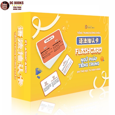 Flashcard Ngữ Pháp Tiếng Trung - 241 Cấu Trúc Ngữ Pháp Luyện Thi HSK 123456 - Bộ Thẻ Học Ngữ Pháp Tiếng Trung Cầm Tay - Phạm Dương Châu (Phiên bản màu sắc đặc biệt))