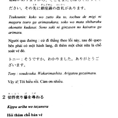 Tự Học Tiếng Nhật