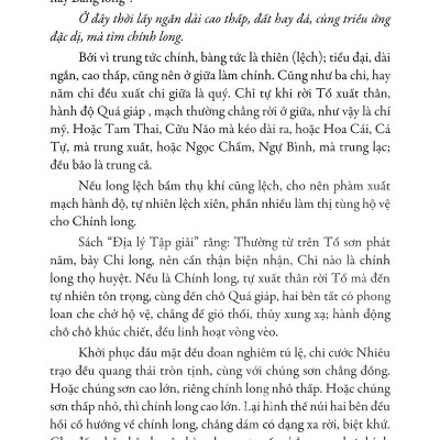 Quyết Địa Tinh Thư - Tầm Long Bộ - Tổng Hợp Tinh Hoa Địa Lý Phong Thủy Trân Tàng Bí Bản (Tập 2)
