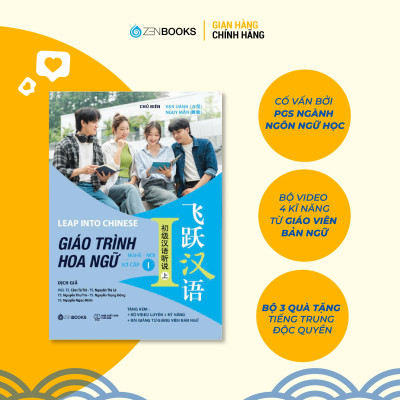 Sách - Giáo Trình Hoa Ngữ - Đọc-Viết - Sơ Cấp 1