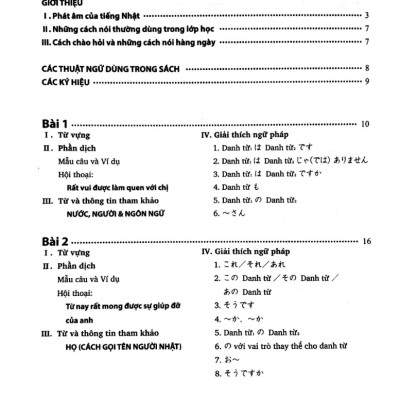 Tiếng Nhật Cho Mọi Người - Sơ Cấp 1 - Bản Dịch Và Giải Thích Ngữ Pháp - Tiếng Việt (Bản Mới)_TRE