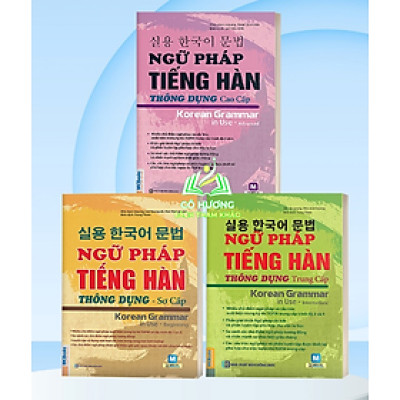 Sách - Combo Ngữ Pháp Tiếng Hàn Thông Dụng (MC)