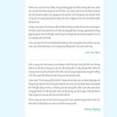 Chinh Phục Đề Thi HSK 4 (Kèm Giải Thích Ngữ Pháp Chi Tiết)