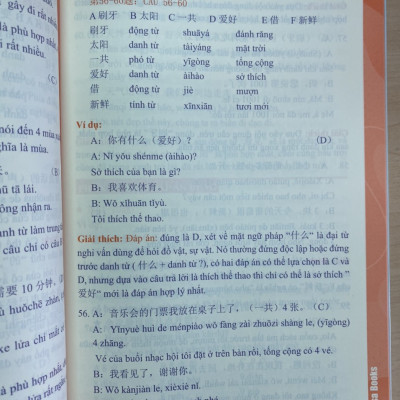 Combo 3 sách Bộ đề tuyển tập đề thi năng lực Hán Ngữ HSK 3 và đáp án giải thích chi tiết +5000 từ vựng tiếng Trung thông dụng nhất+ DVD tài liệu