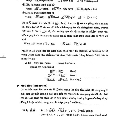 Tiếng Nhật Cho Mọi Người - Sơ Cấp 1 - Bản Dịch Và Giải Thích Ngữ Pháp - Tiếng Việt (Bản Mới)_TRE