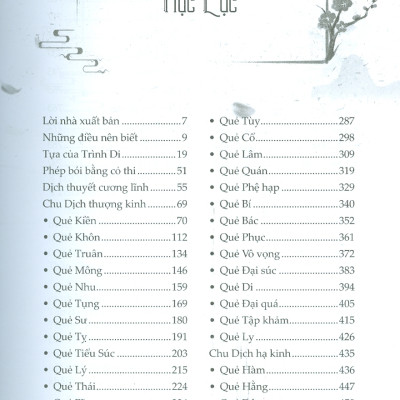 Kinh Dịch Trọn Bộ (Bìa cứng) - Ngô Tất Tố dịch và chú giải (Tái bản 2024)