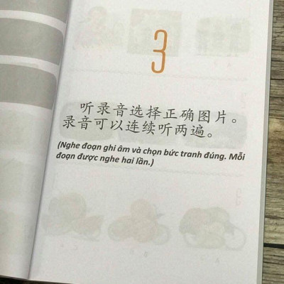 Sách - Combo: Luyện thi HSK cấp tốc tập 3 (tương đương HSK 5+6 kèm CD) + Hack nhanh kỷ năng nghe tiếng trung +DVD tài liệu