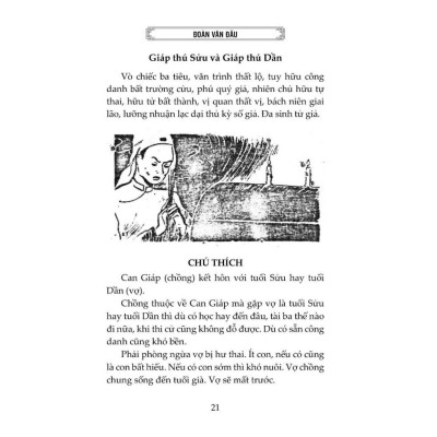 Sách - Cao Ly Đầu Hình - NXB Tri Thức