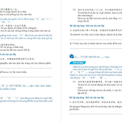 Combo Bài tập củng cố cấu ngữ pháp HSK cấu trúc giao tiếp & luyện viết HSK4-5 và Tuyển tập cấu trúc cố định tiếng Trung ứng dụng
