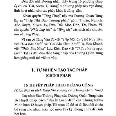Quyết Địa Tinh Thư - Điểm Huyệt Bộ - Tập 2 - Võ Văn Ba