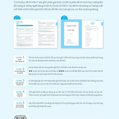 Chinh Phục Đề Thi HSK 4 (Kèm Giải Thích Ngữ Pháp Chi Tiết)