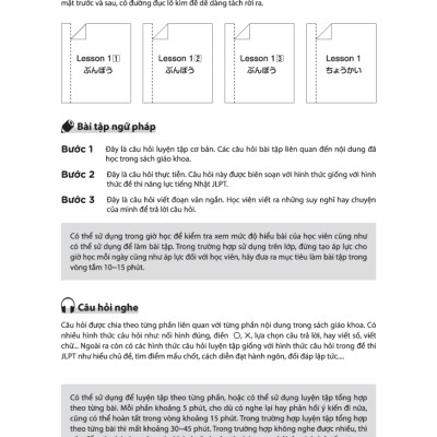 Tsunagu Nihongo Tiếng Nhật Kết Nối - Sơ Cấp 1, Sách Bài Tập - Tsuji Azuko, Katsura Miho, Kojima Minako