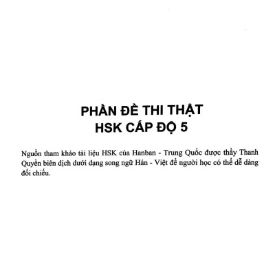 Luyện Thi HSK Cấp Tốc (Level V - Tập 2)