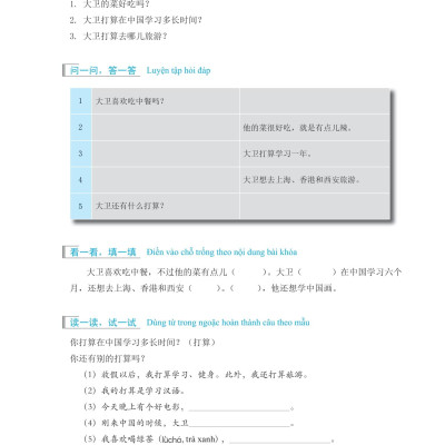 Sách - Giáo Trình Phát Triển Hán Ngữ - Nói-Giao Tiếp Trung Cấp 1