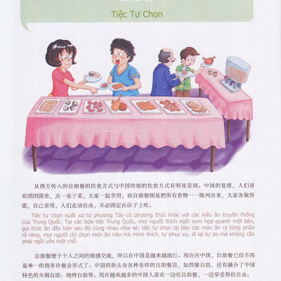 900 Câu Hán Ngữ (Tập 3)