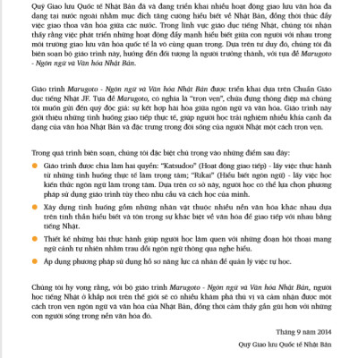 Hoạt Động Giao Tiếp A2 - Sơ Cấp 2 - Ngôn Ngữ Và Văn Hóa Nhật Bản