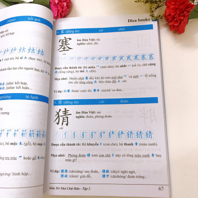 Siêu trí nhớ chữ Hán tập 2 phiên bản mới (In màu, có Audio nghe, hướng dẫn viết từng nét từng chữ) + DVD quà tặng